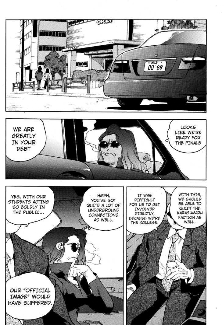 AIKI Chapter 50 page 22 - Chapter 50