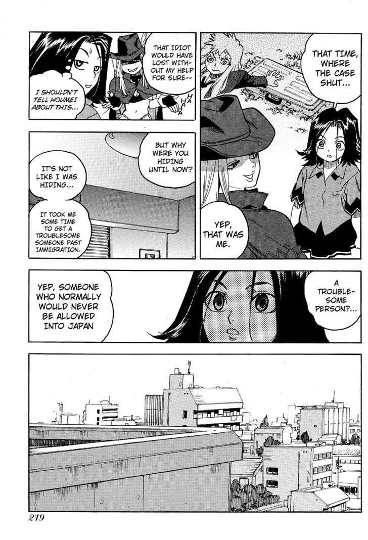 AIKI Chapter 50 page 25 - Chapter 50