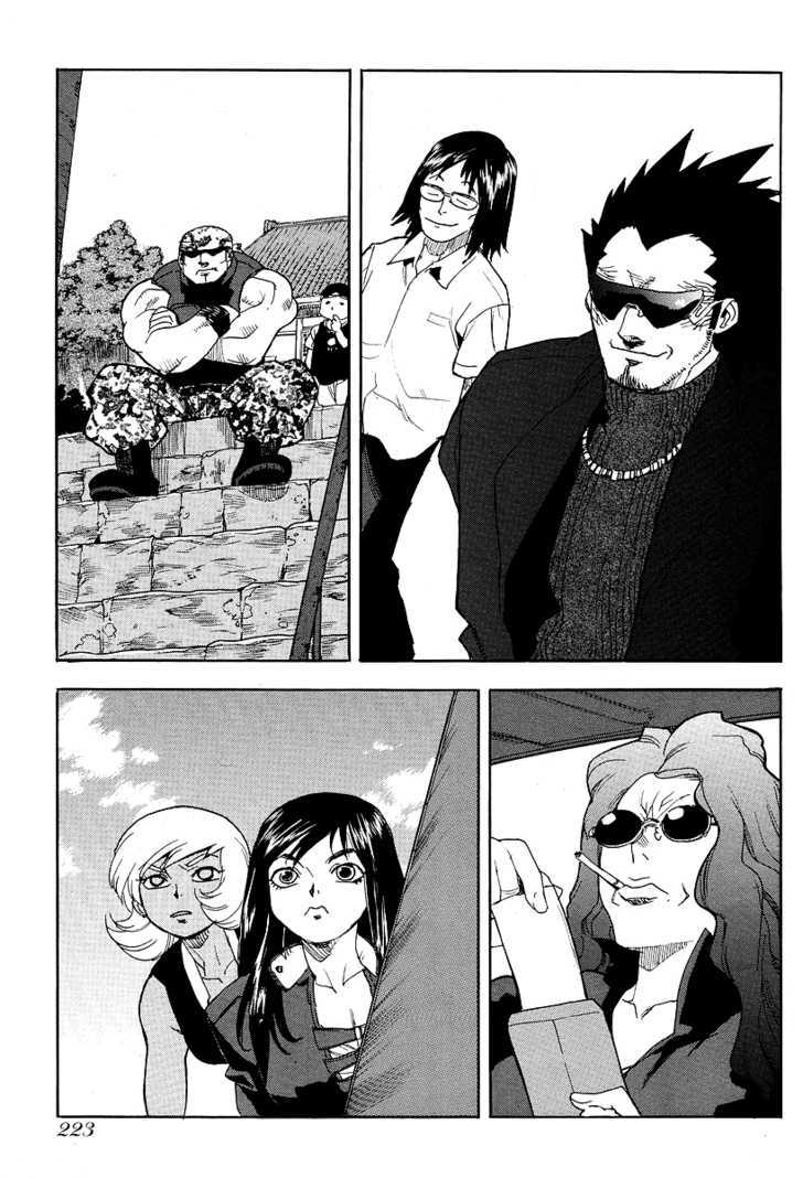 AIKI Chapter 50 page 29 - Chapter 50