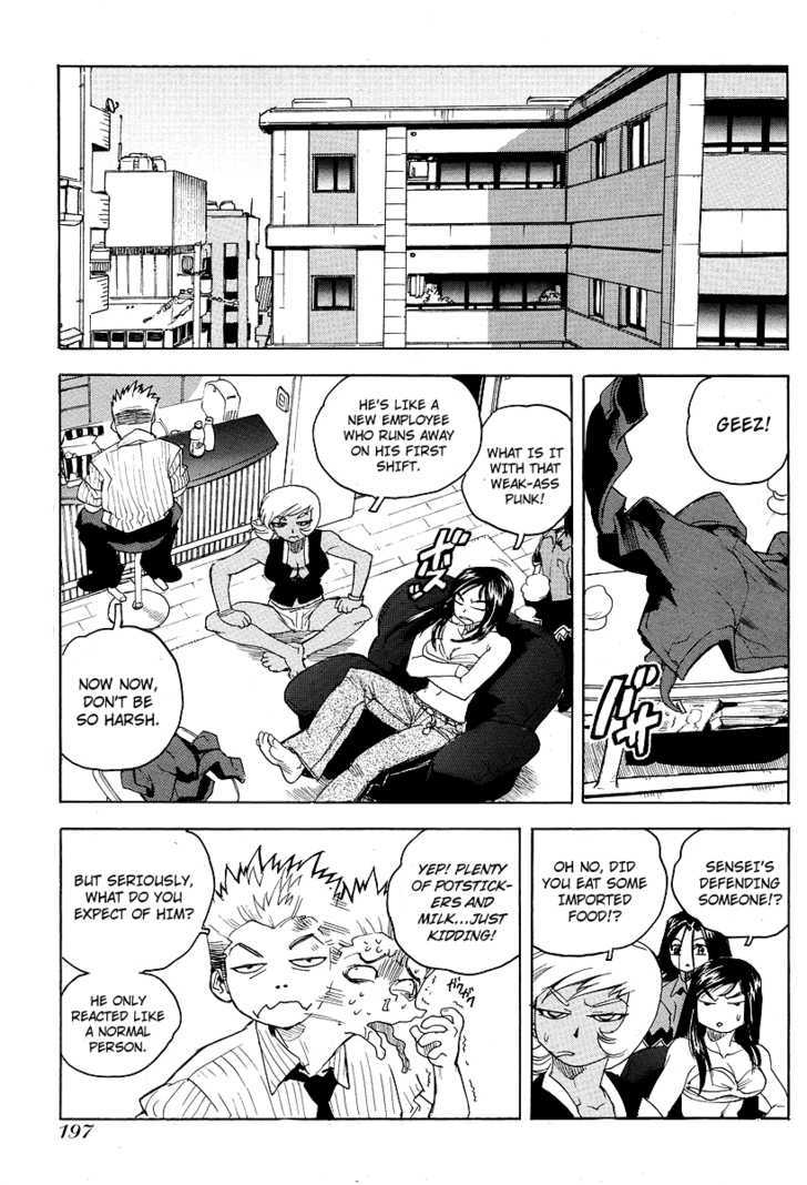 AIKI Chapter 50 page 3 - Chapter 50