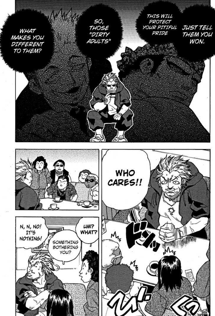 AIKI Chapter 50 page 7 - Chapter 50