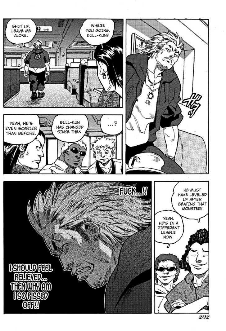 AIKI Chapter 50 page 8 - Chapter 50