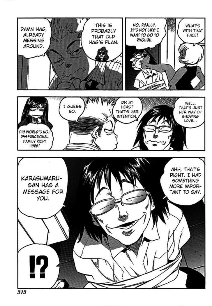 AIKI Chapter 51 page 13 - Chapter 51