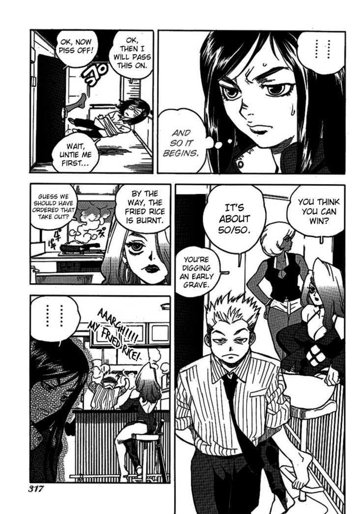 AIKI Chapter 51 page 17 - Chapter 51