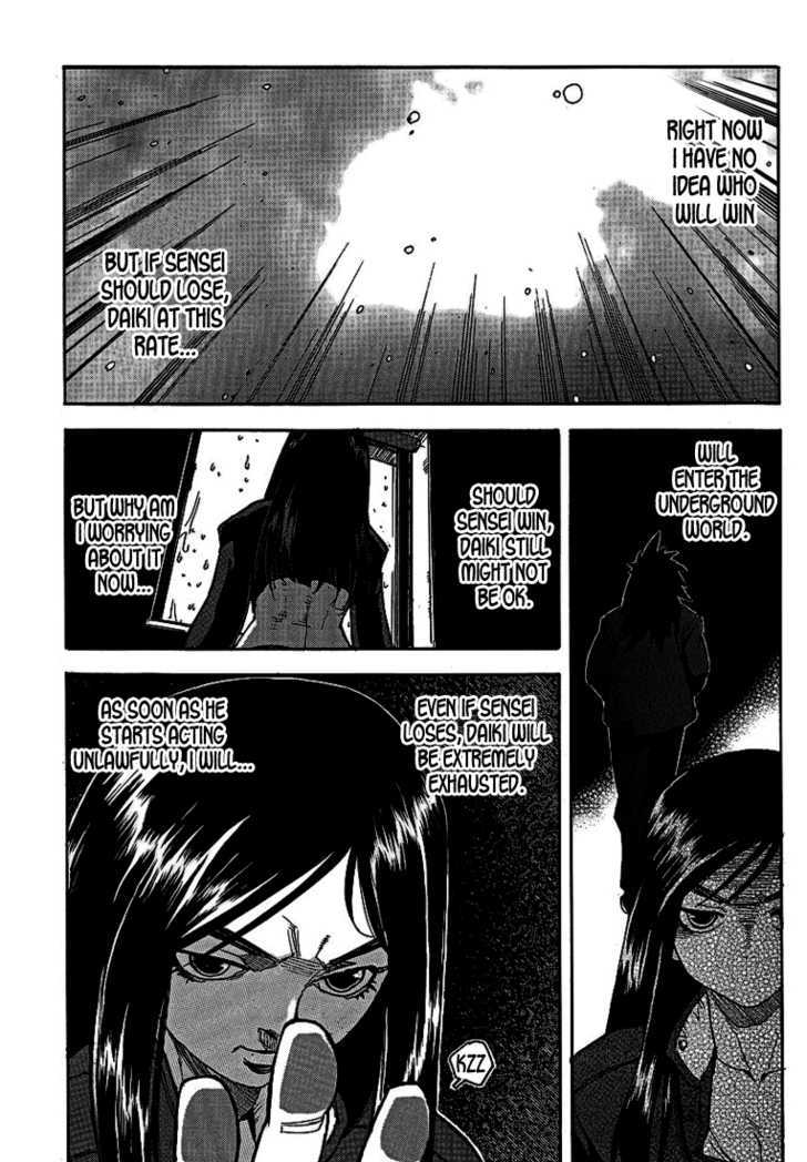 AIKI Chapter 51 page 19 - Chapter 51