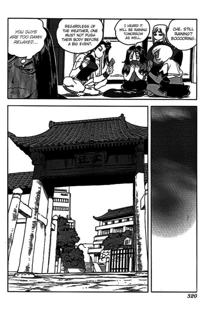 AIKI Chapter 51 page 20 - Chapter 51