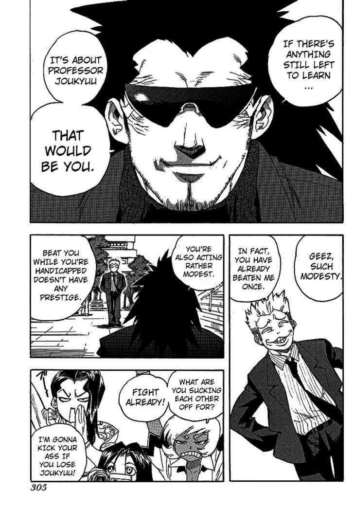 AIKI Chapter 51 page 5 - Chapter 51