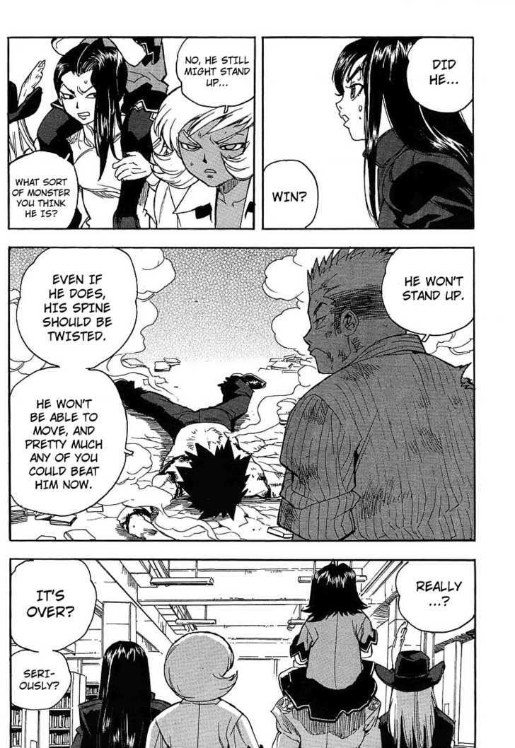 AIKI Chapter 54 page 2 - Chapter 54