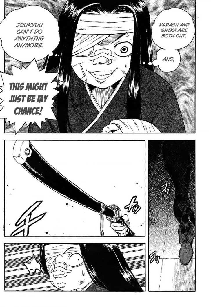 AIKI Chapter 54 page 26 - Chapter 54