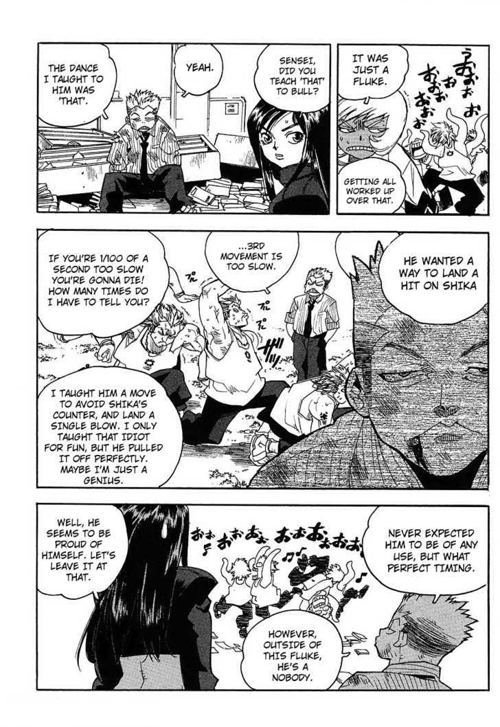 AIKI Chapter 54 page 29 - Chapter 54