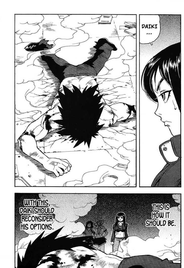 AIKI Chapter 54 page 3 - Chapter 54