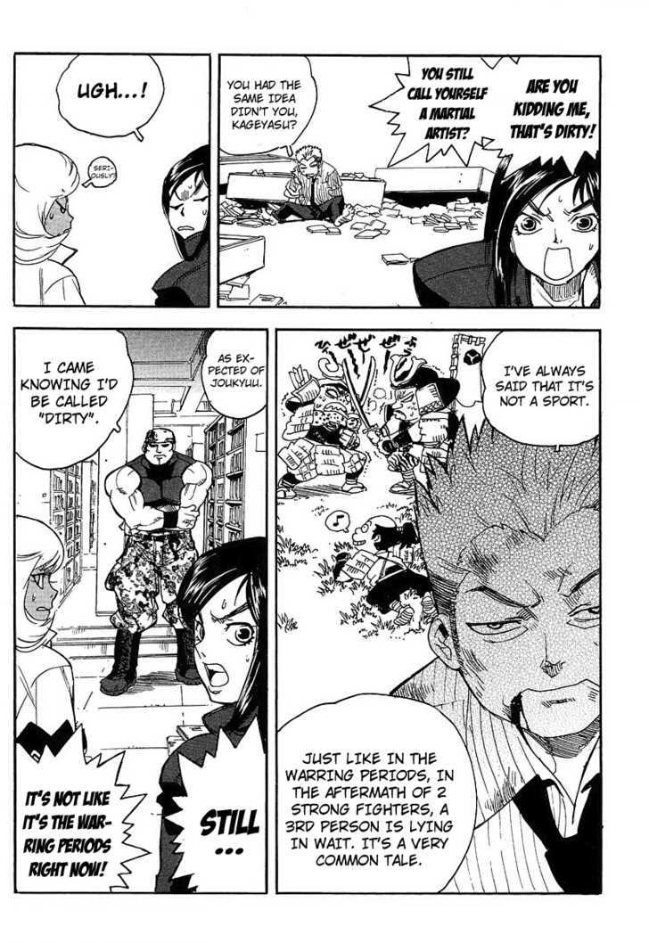 AIKI Chapter 54 page 8 - Chapter 54
