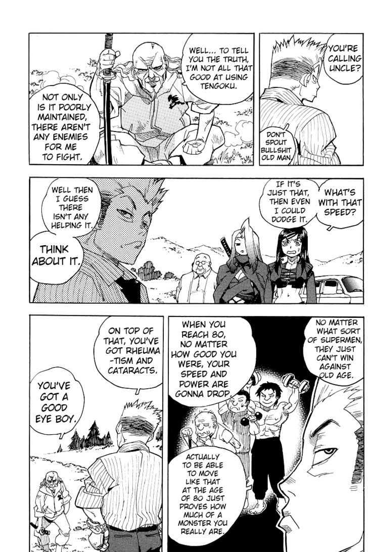AIKI Chapter 57 page 11 - Chapter 57 : Like a Sword