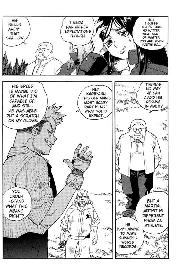 AIKI Chapter 57 page 12 - Chapter 57 : Like a Sword