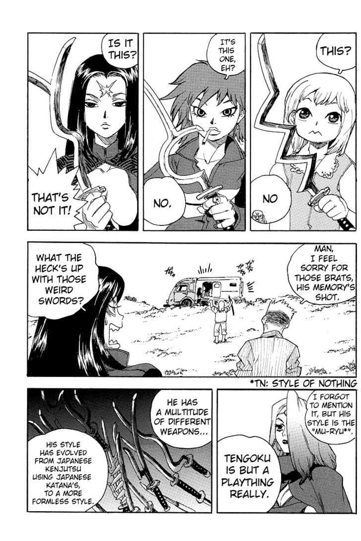 AIKI Chapter 57 page 15 - Chapter 57 : Like a Sword
