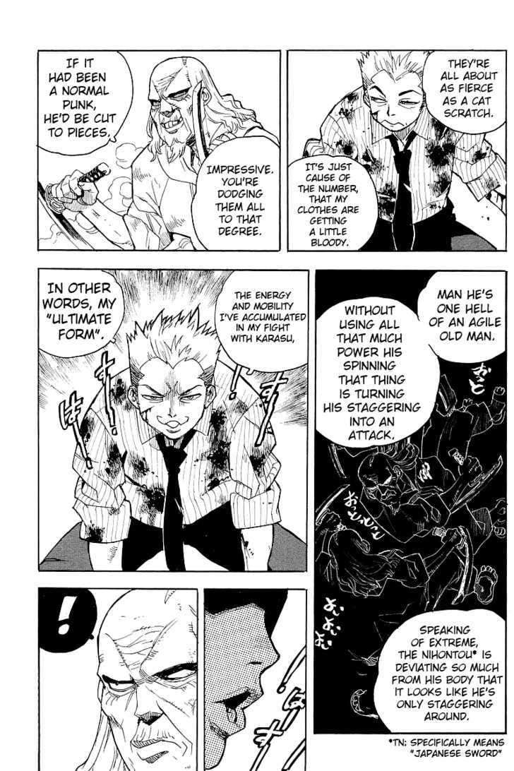 AIKI Chapter 57 page 21 - Chapter 57 : Like a Sword
