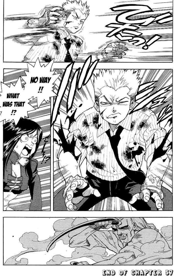 AIKI Chapter 57 page 24 - Chapter 57 : Like a Sword