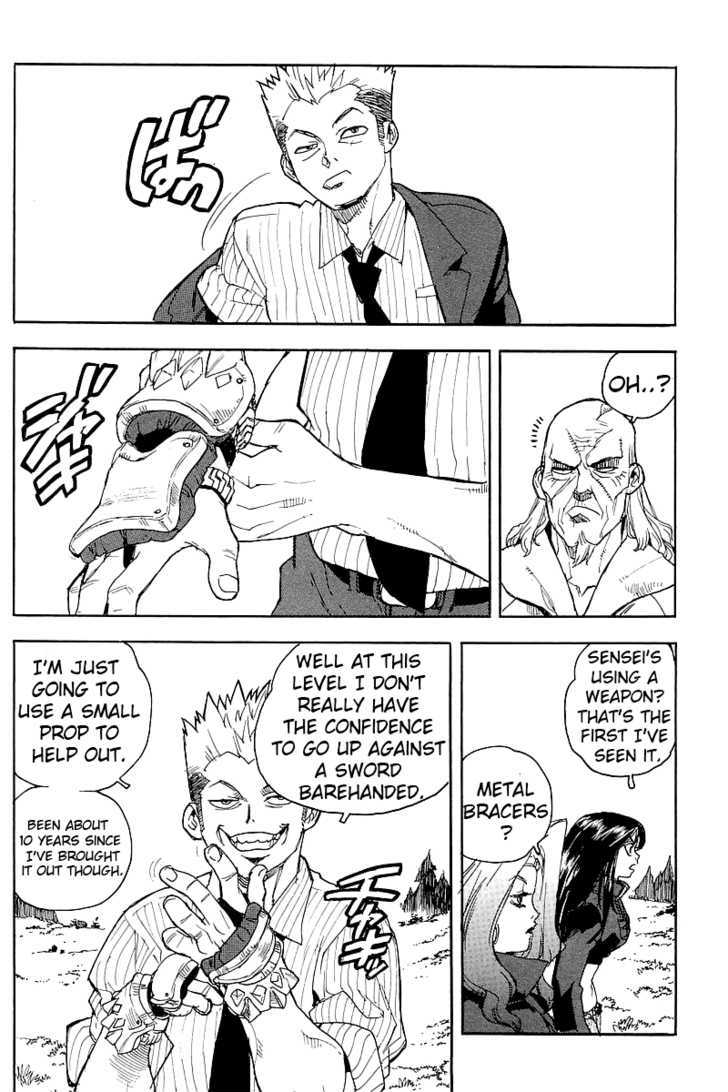AIKI Chapter 57 page 6 - Chapter 57 : Like a Sword