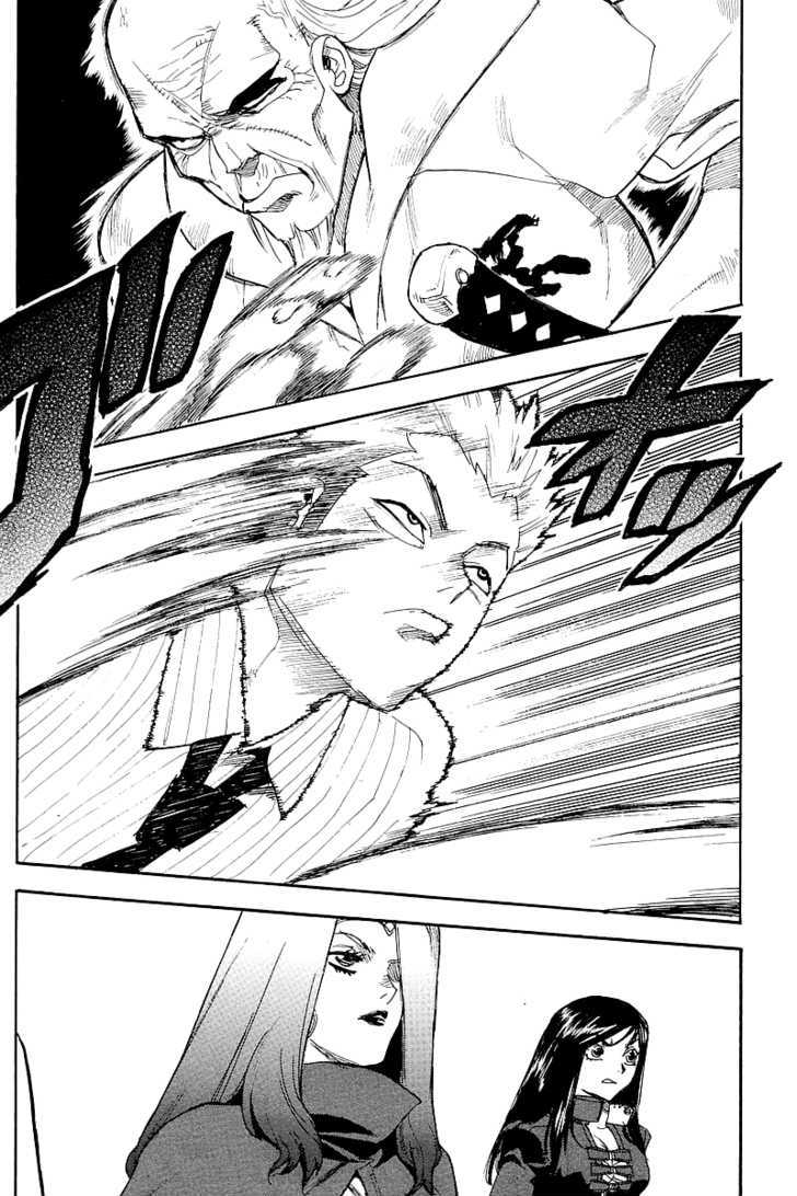 AIKI Chapter 57 page 8 - Chapter 57 : Like a Sword