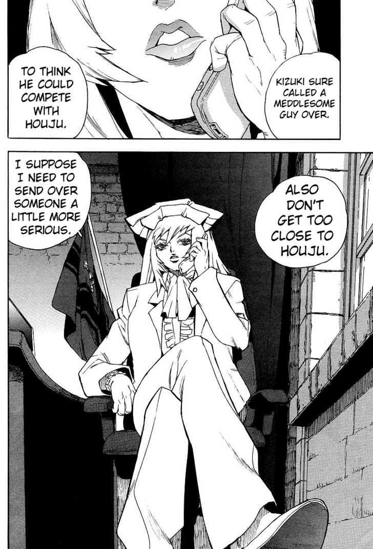 AIKI Chapter 58 page 10 - Chapter 58