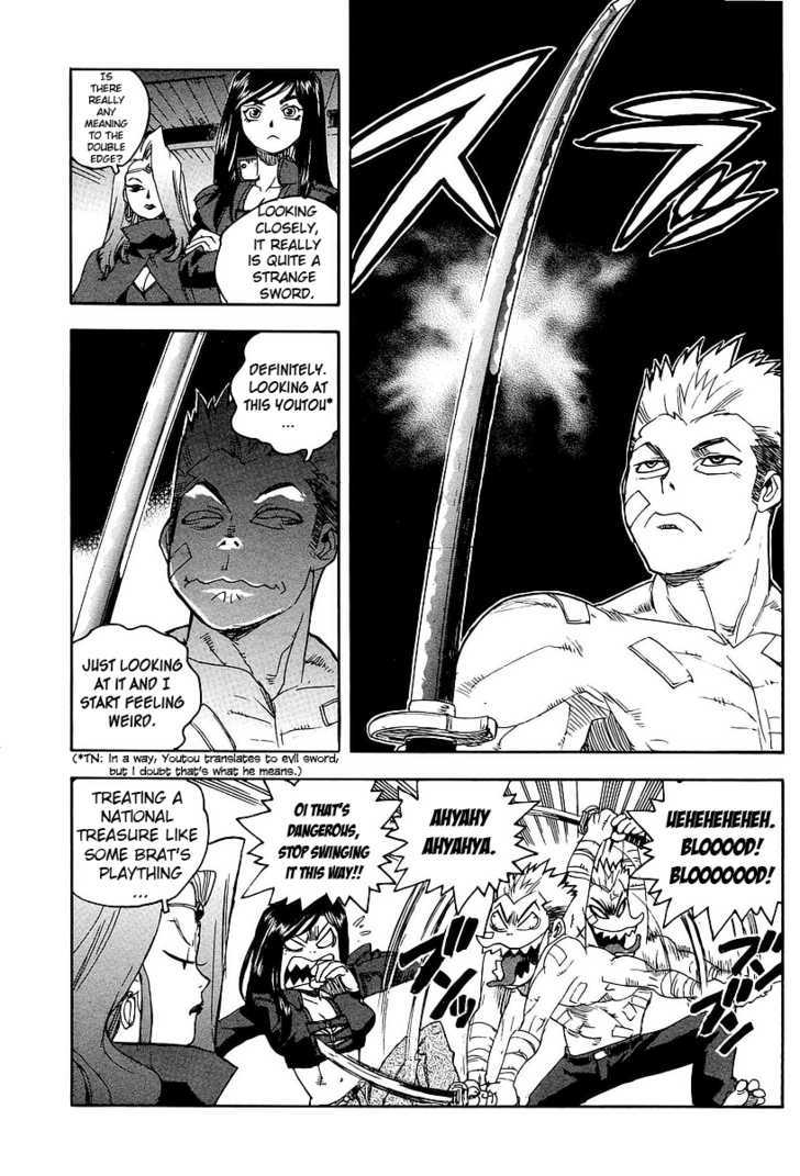 AIKI Chapter 58 page 15 - Chapter 58