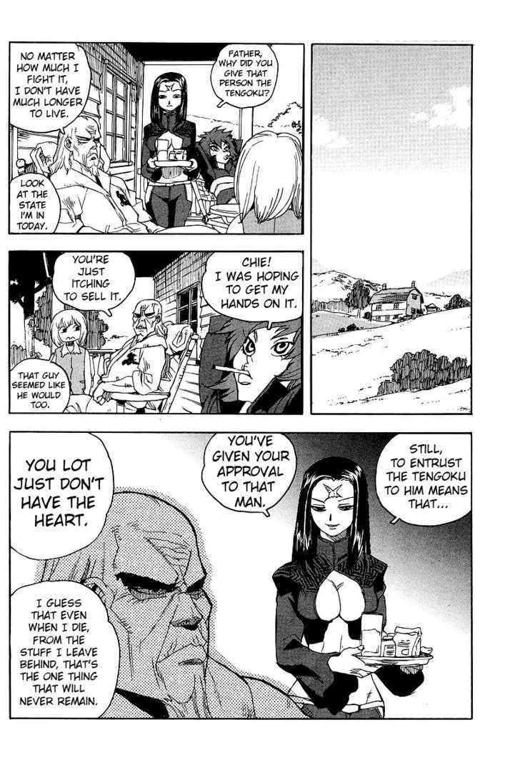 AIKI Chapter 58 page 16 - Chapter 58