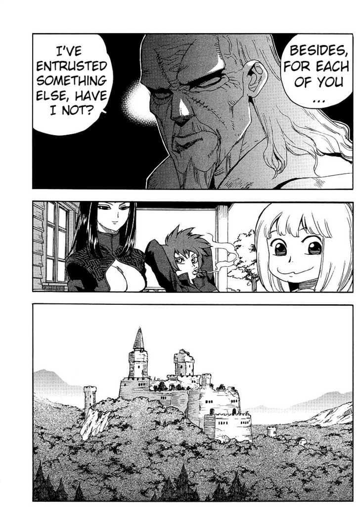 AIKI Chapter 58 page 17 - Chapter 58