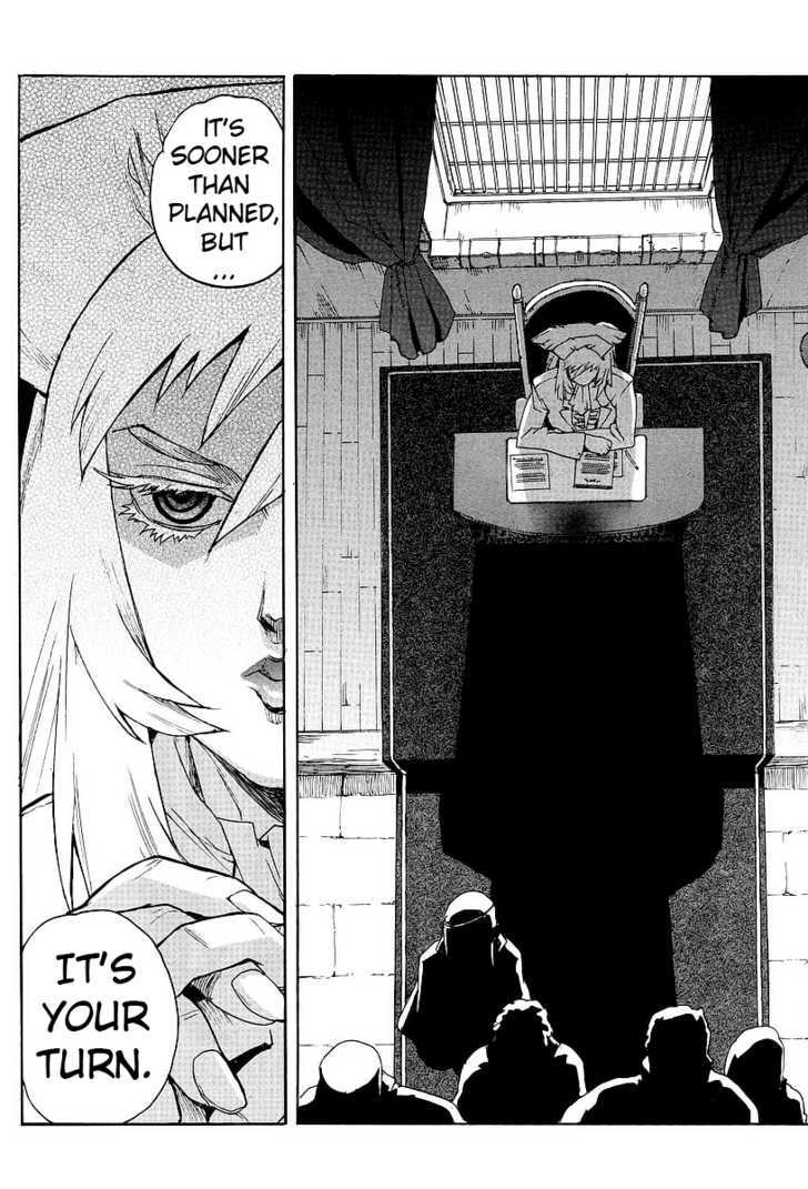 AIKI Chapter 58 page 20 - Chapter 58