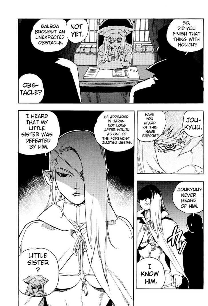 AIKI Chapter 58 page 21 - Chapter 58