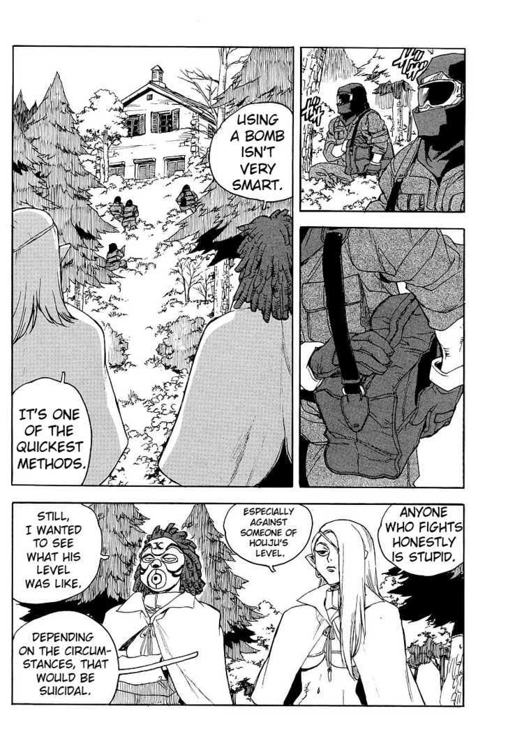 AIKI Chapter 58 page 26 - Chapter 58