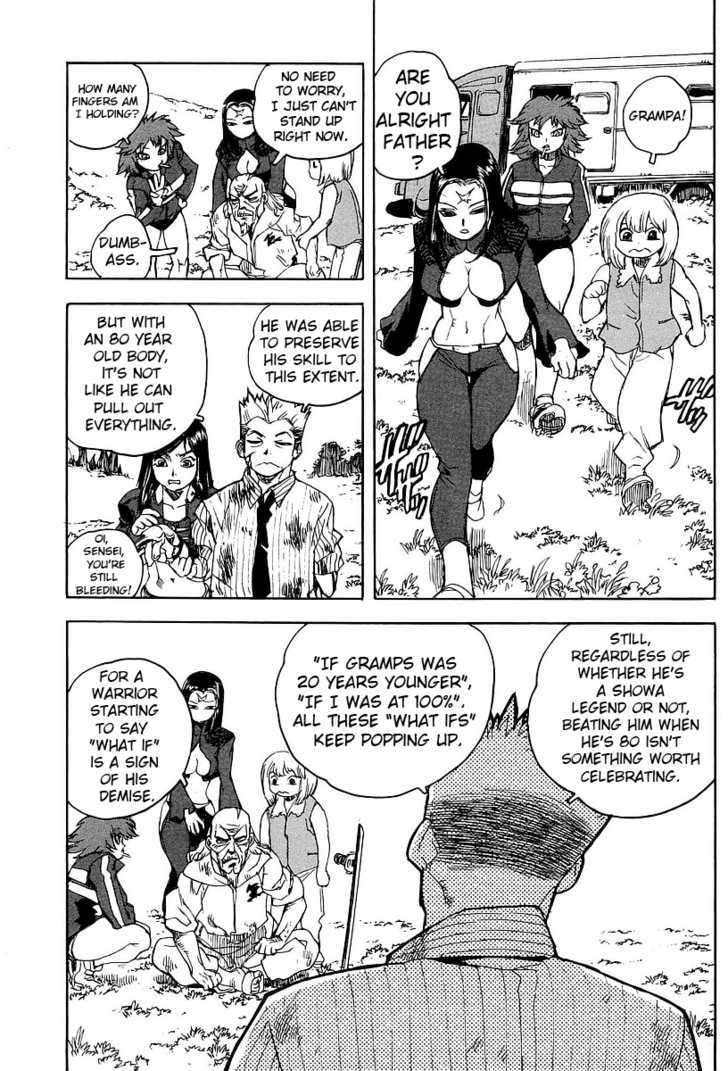 AIKI Chapter 58 page 7 - Chapter 58