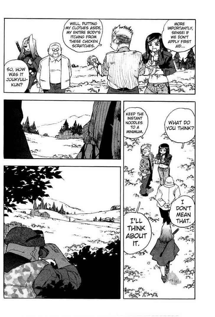 AIKI Chapter 58 page 8 - Chapter 58
