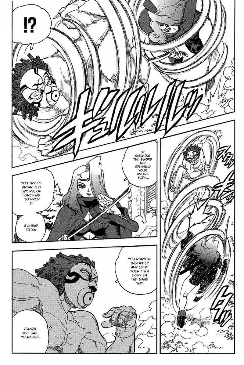 AIKI Chapter 59 page 15 - Chapter 59 : 59