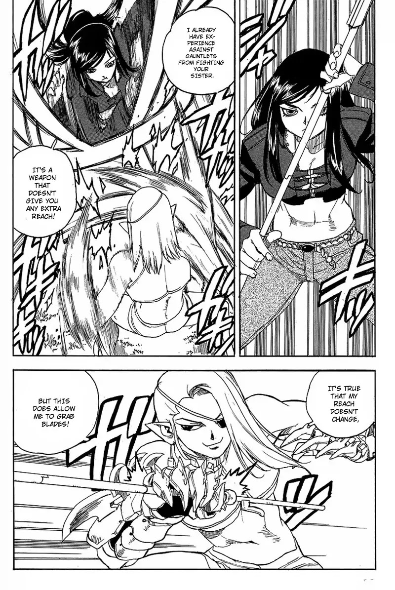 AIKI Chapter 59 page 16 - Chapter 59 : 59