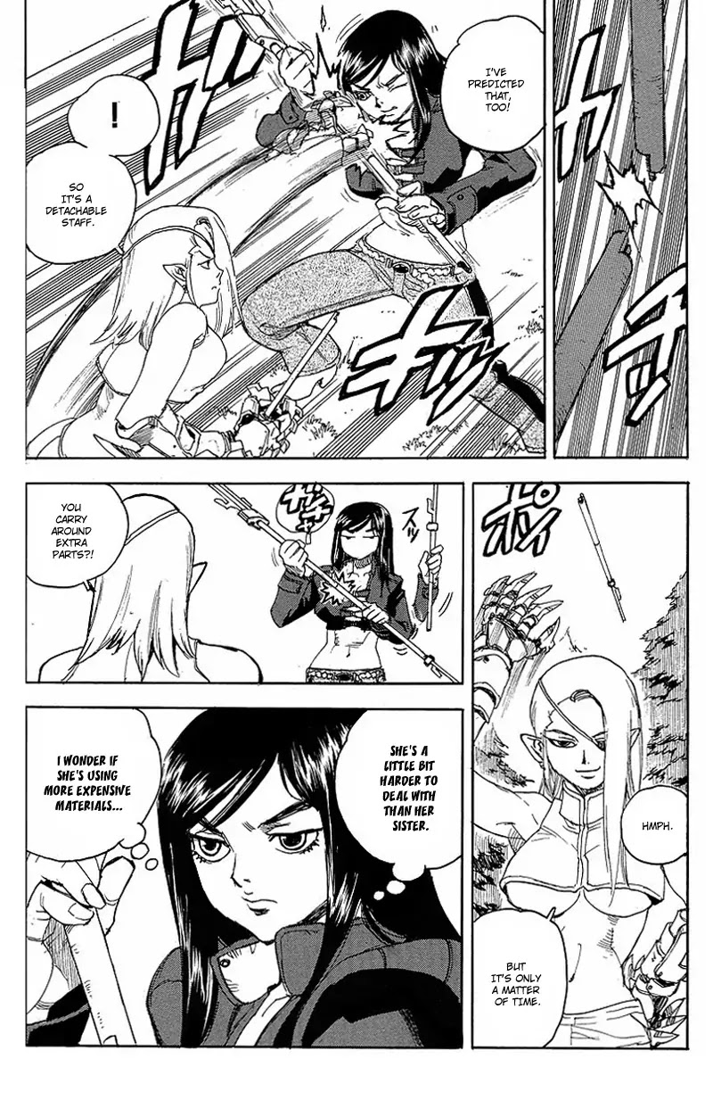 AIKI Chapter 59 page 17 - Chapter 59 : 59