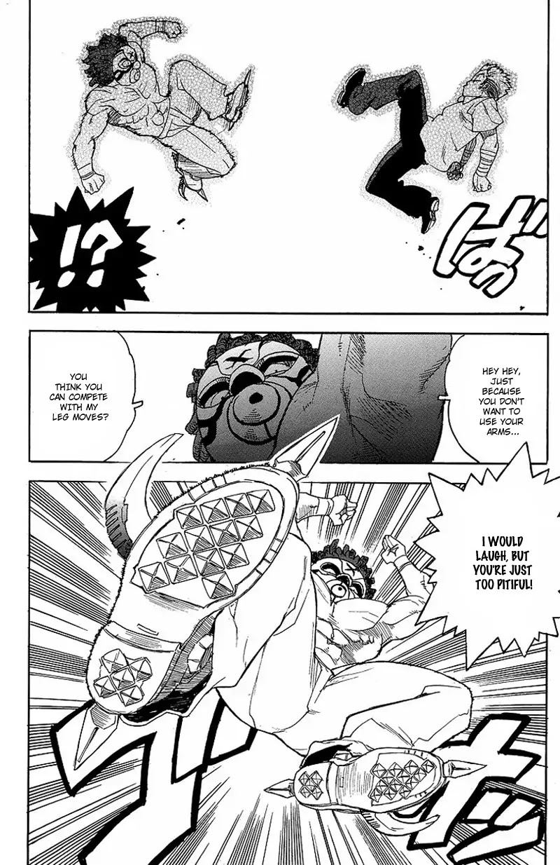 AIKI Chapter 59 page 19 - Chapter 59 : 59