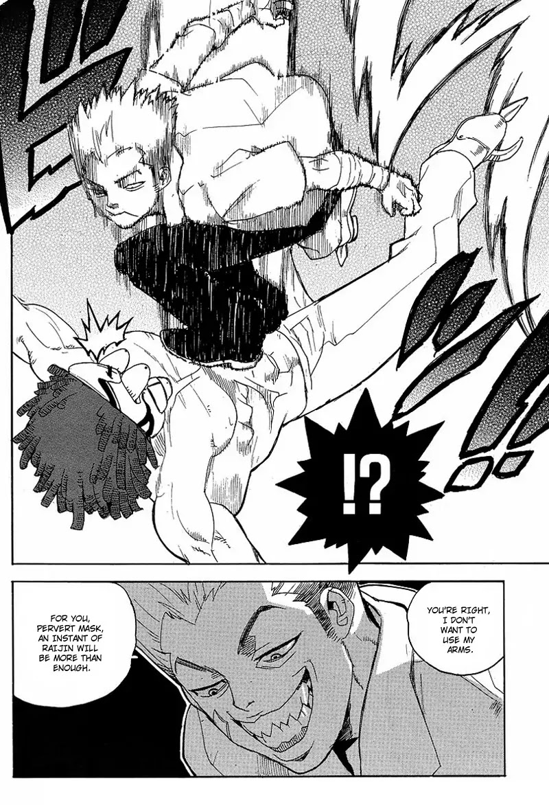 AIKI Chapter 59 page 20 - Chapter 59 : 59
