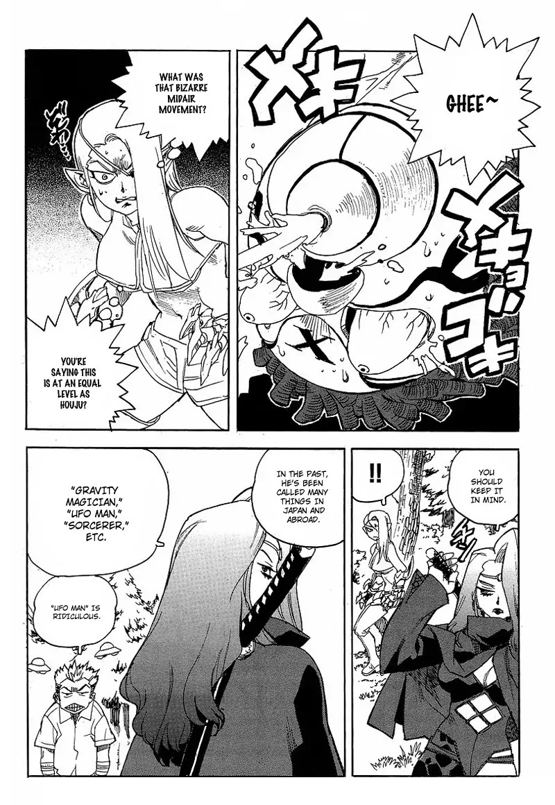 AIKI Chapter 59 page 22 - Chapter 59 : 59