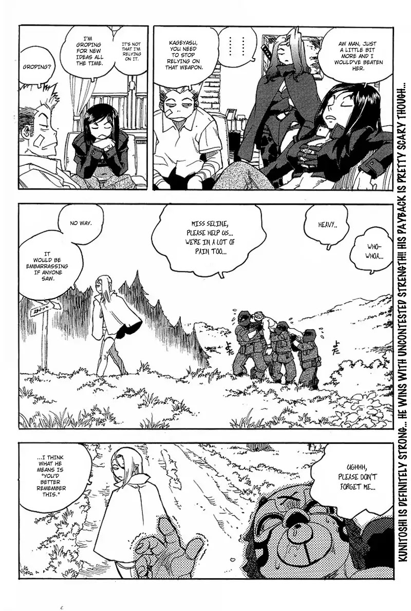 AIKI Chapter 59 page 24 - Chapter 59 : 59