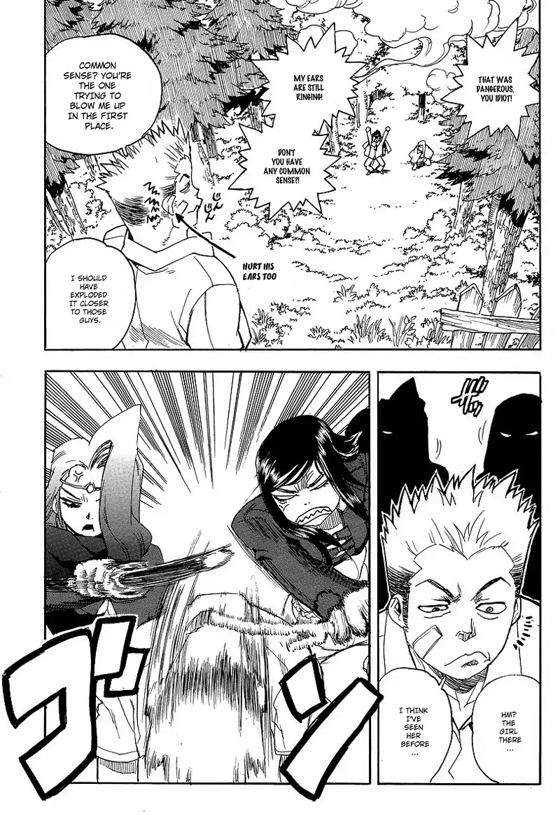 AIKI Chapter 59 page 3 - Chapter 59 : 59