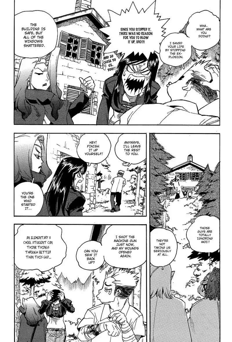 AIKI Chapter 59 page 4 - Chapter 59 : 59