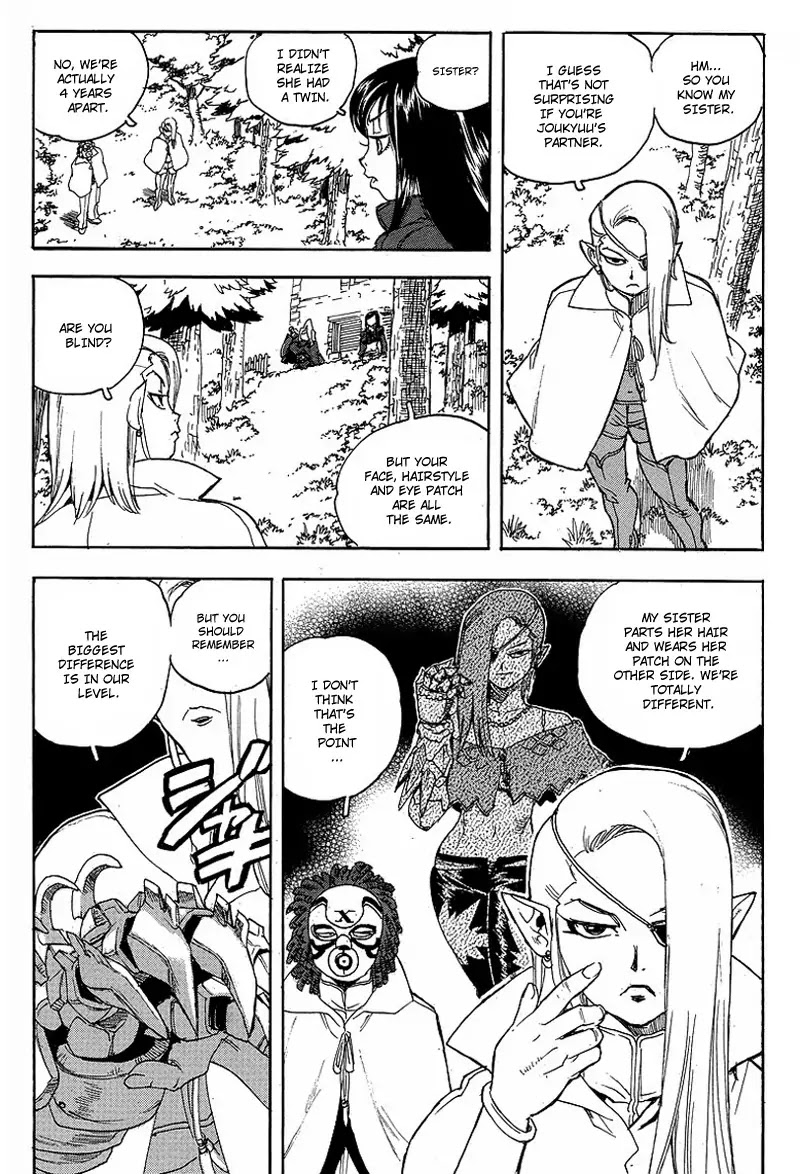 AIKI Chapter 59 page 6 - Chapter 59 : 59