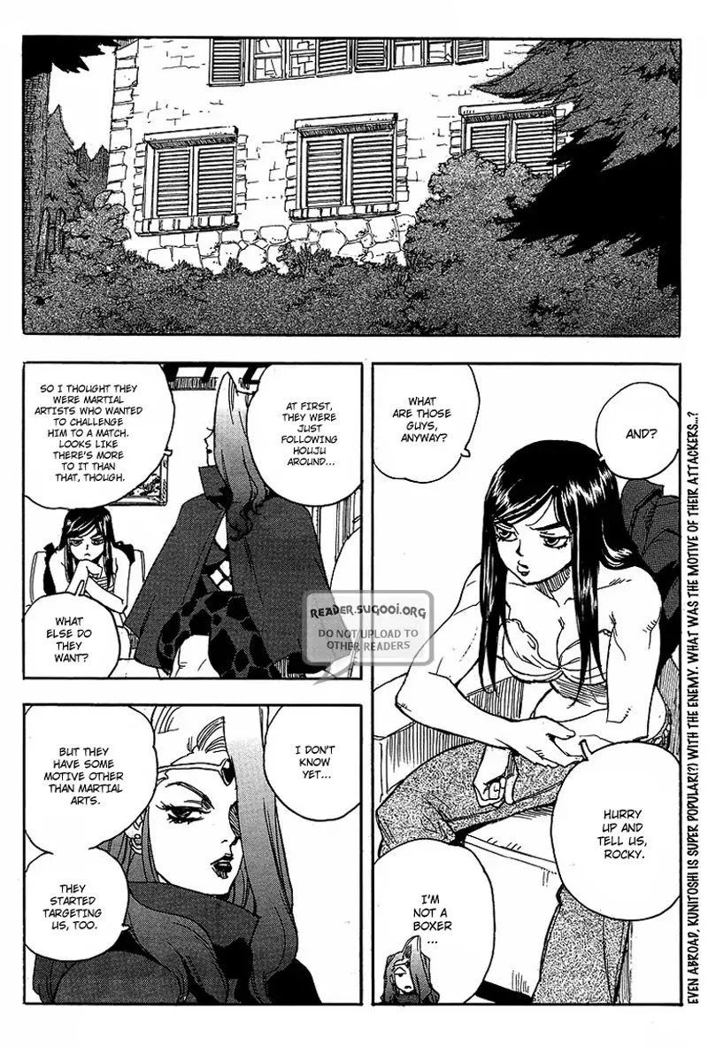 AIKI Chapter 60 page 2 - Chapter 60 : 60