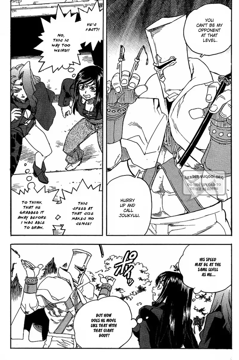 AIKI Chapter 60 page 23 - Chapter 60 : 60