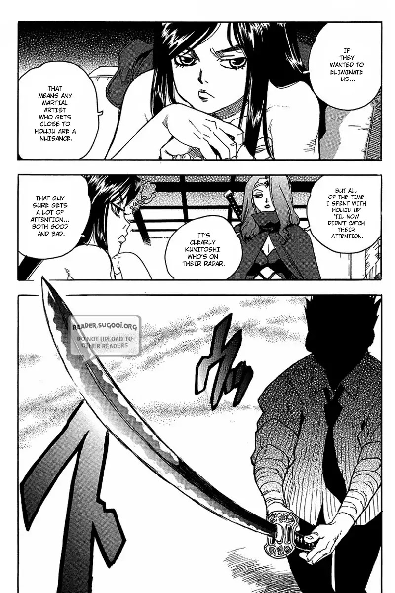 AIKI Chapter 60 page 3 - Chapter 60 : 60