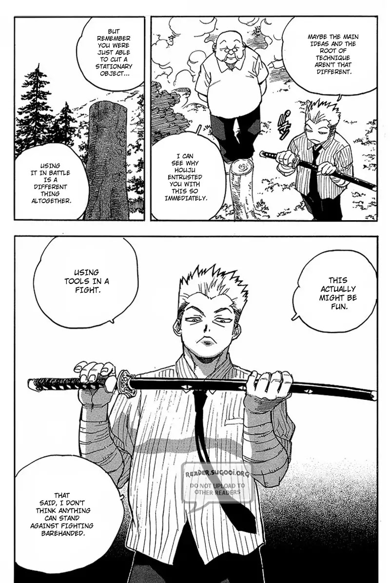 AIKI Chapter 60 page 7 - Chapter 60 : 60