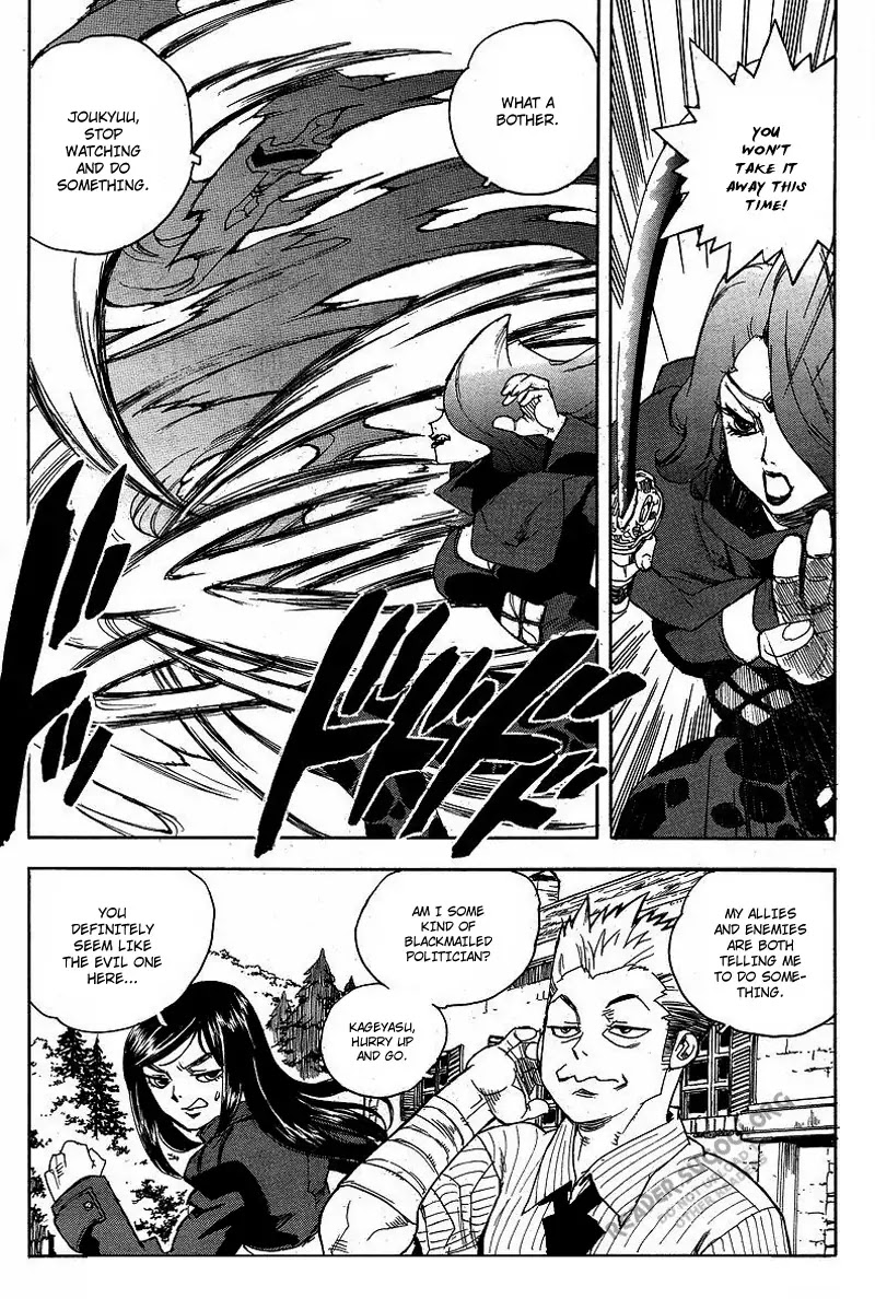 AIKI Chapter 61 page 10 - Chapter 61 : 61