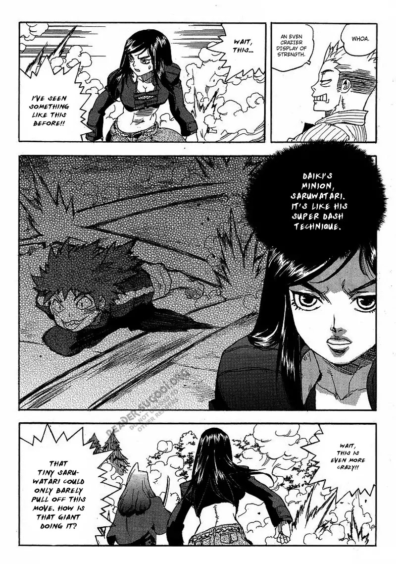 AIKI Chapter 61 page 16 - Chapter 61 : 61