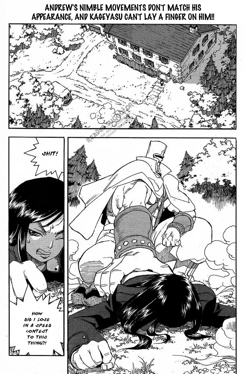 AIKI Chapter 61 page 2 - Chapter 61 : 61