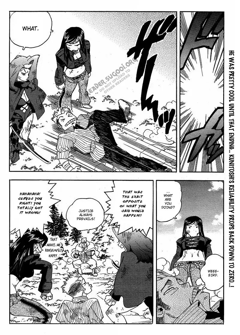 AIKI Chapter 61 page 24 - Chapter 61 : 61